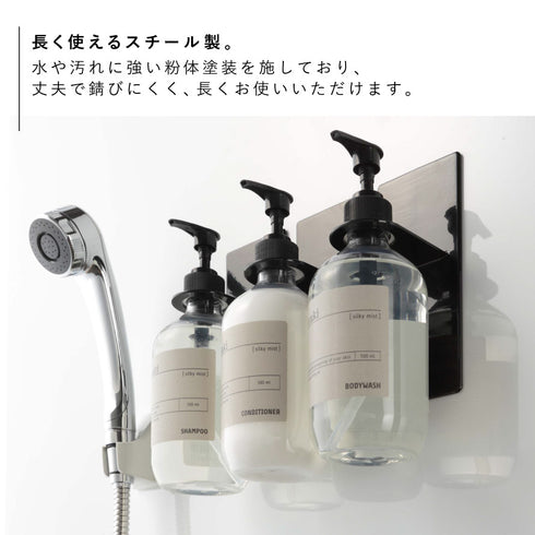 マグネットディスペンサーホルダー タワー.|s5